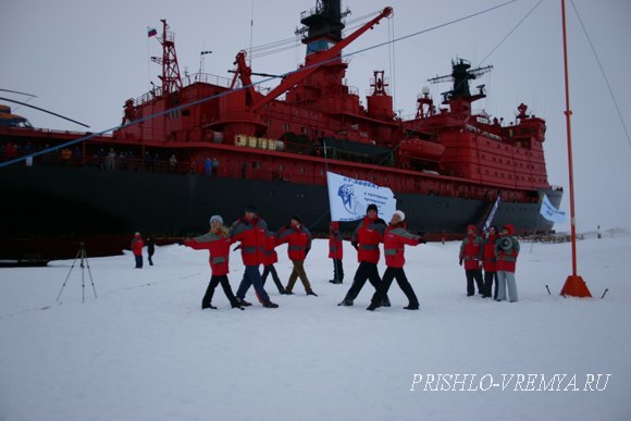 Экспедиция Евдокии Лучезарновой на Северный полюс